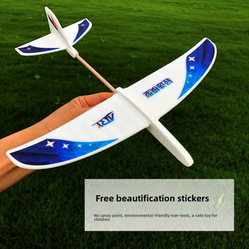 Kids Outdoor Kit - New PP Foam Double Wing Airplane