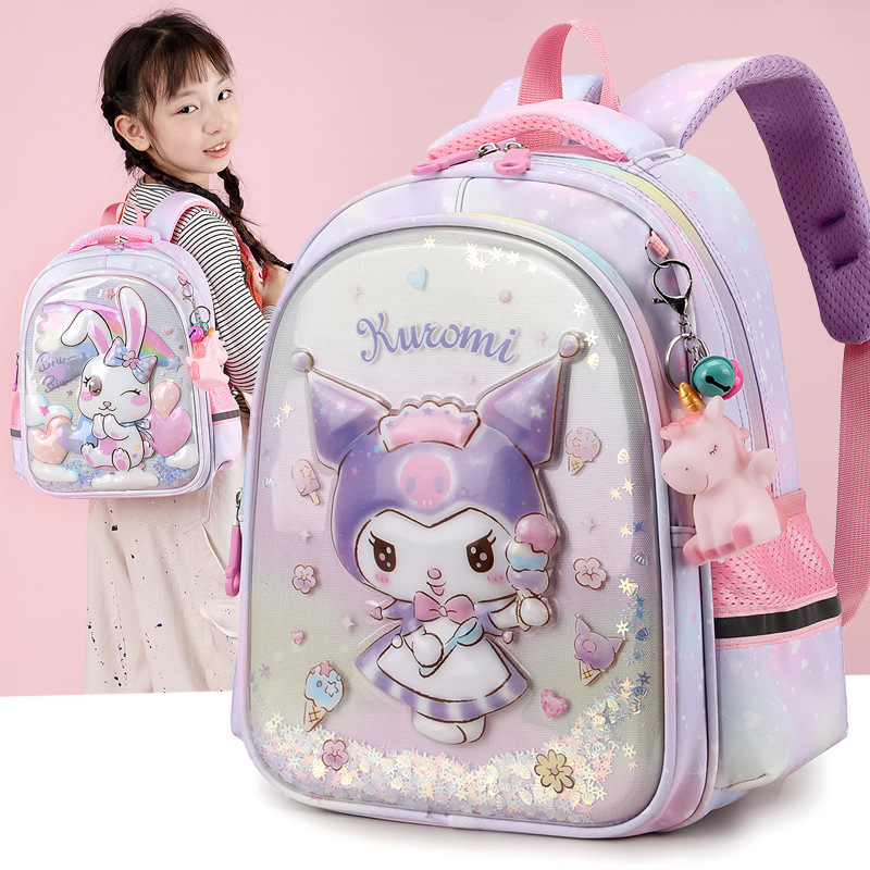 Kids Outdoor Backpack - 2025 New Fashion Elementary Schoolbag Kawaii