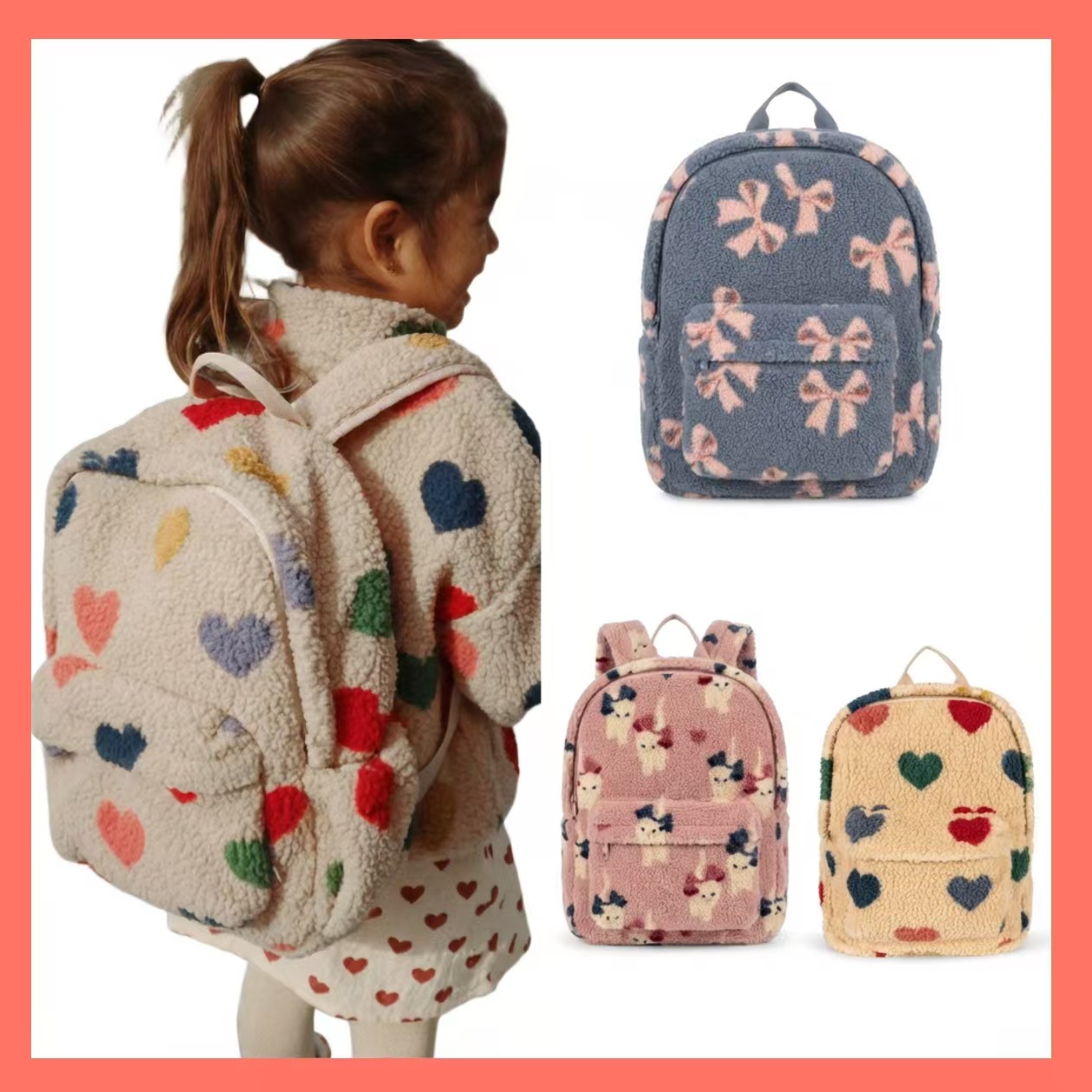 Kids Outdoor Backpack - Children's Backpack 2026 Spring New Printed
