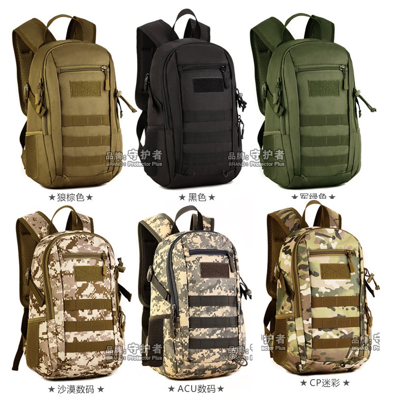12L Outdoor Camping Hiking Kid - Kids Outdoor Backpack ulasan dan harga