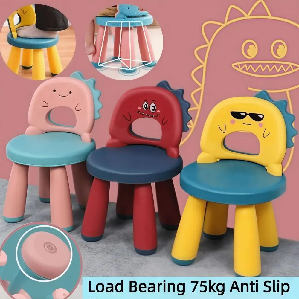 Durable Cartoon Kid Chair Stur - Kids Outdoor Chair Plastic ulasan dan harga
