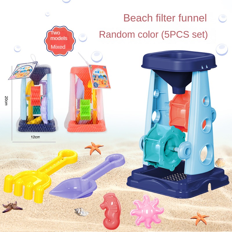 Beach Sand Play Tool Set Sand  - Kids Outdoor Activity Toys ulasan dan harga